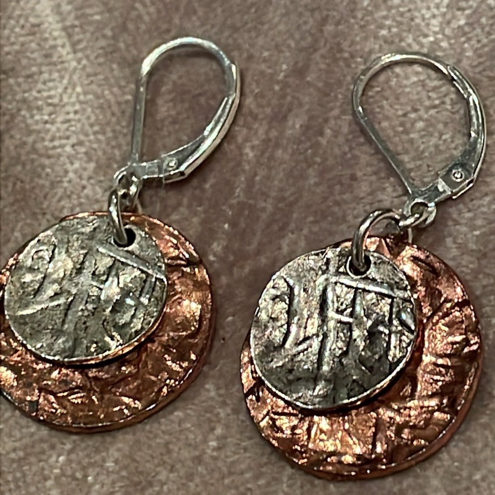 Sterling Silver 925 And Copper Coin Earrings
